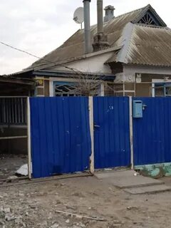 Алешки херсонская