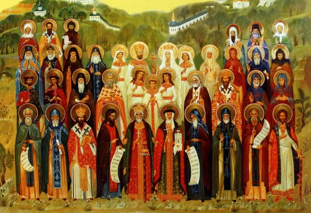 Перечислить святых. Собор 12 апостолов православная икона. Икона всех святых в России просиявших. Икона собор всех святых. Иконы святых угодников Божиих.