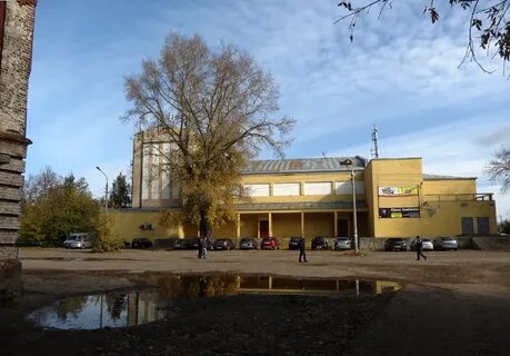 Дк пушкина орехово зуево кинотеатр