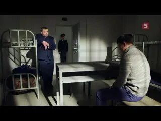 След ошибка