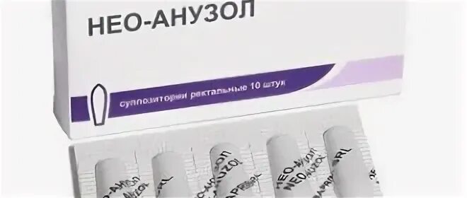 спазмофарм 500. спазматон раствор. спазмотен. спазматен нео инструкция. спазматен нео инструкция.