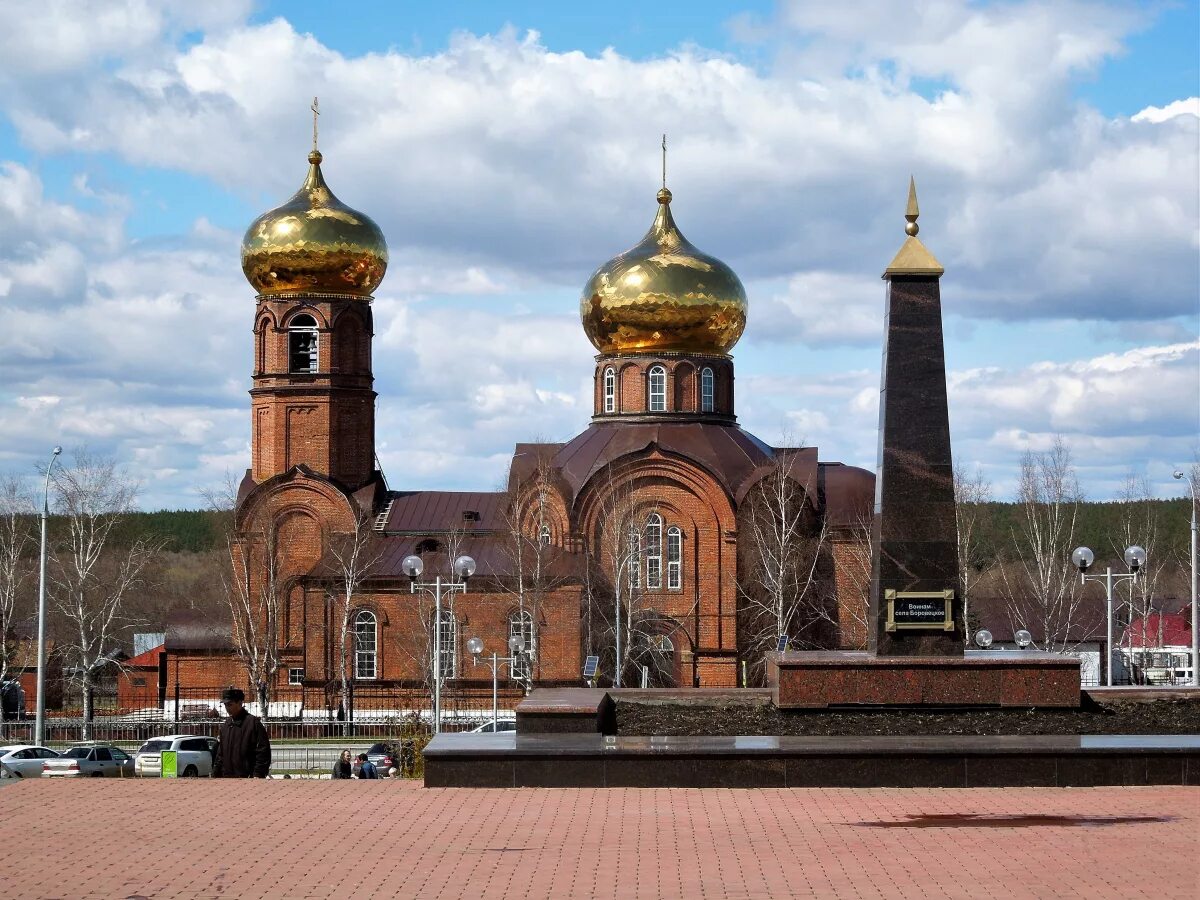 Набережные челны. Набережных челнов – храм святых бессребреников космы и дамиана. Жк город набережных химки. Храм город набережных. Храм город набережных.