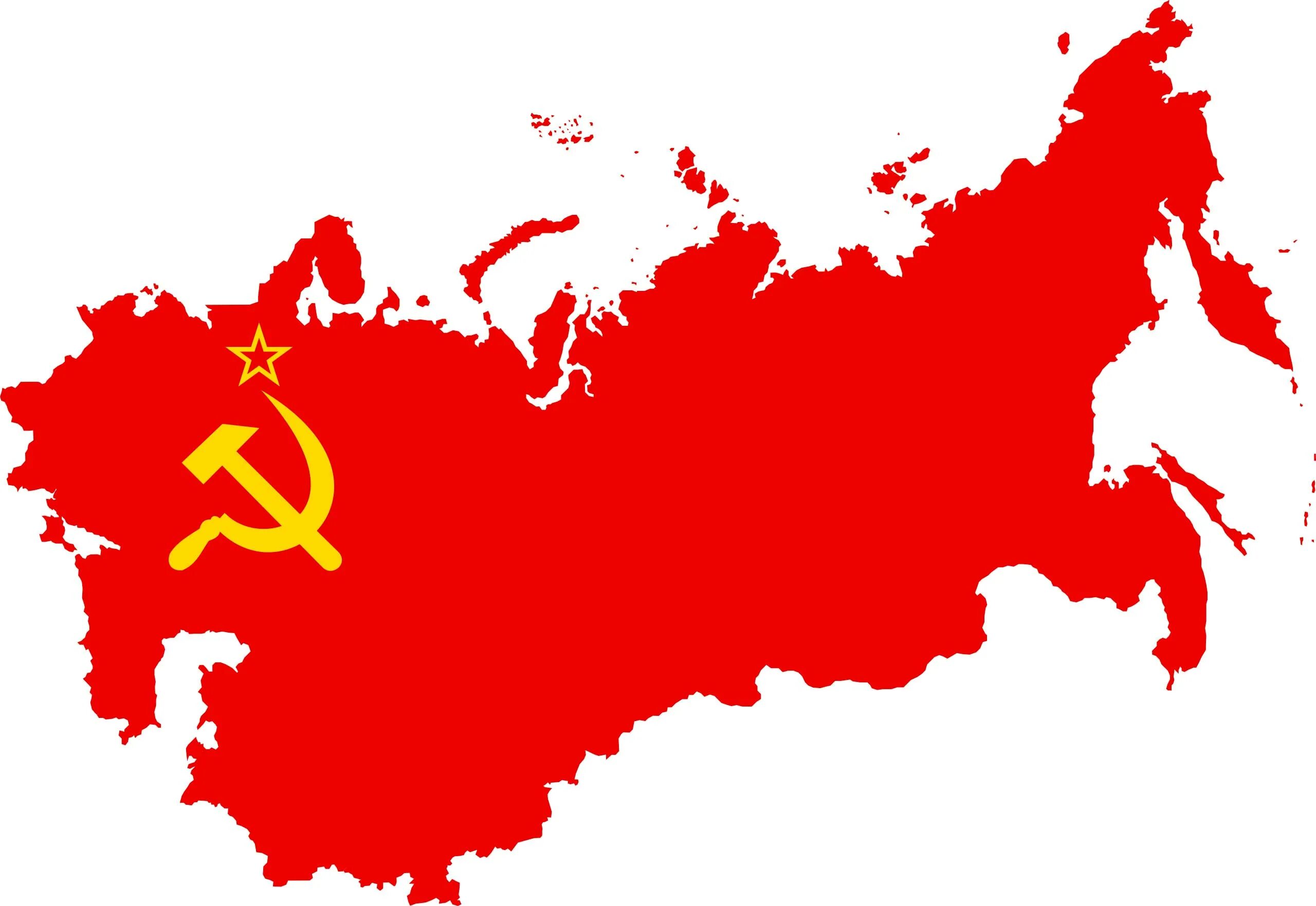 Советские территории