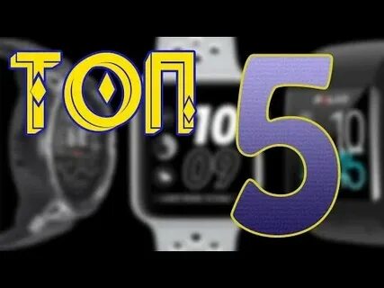 Топ 5 спорт