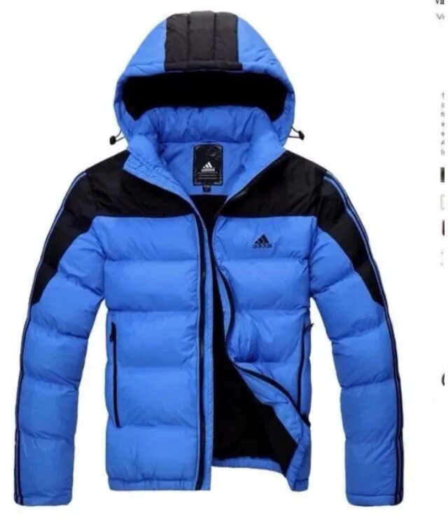 Мужские куртки вологда. Adidas мужская зимняя куртка g82470a2n005. Куртка мужская adidas w64937. Куртка adidas 2021. Куртка адидас 2022 синяя.