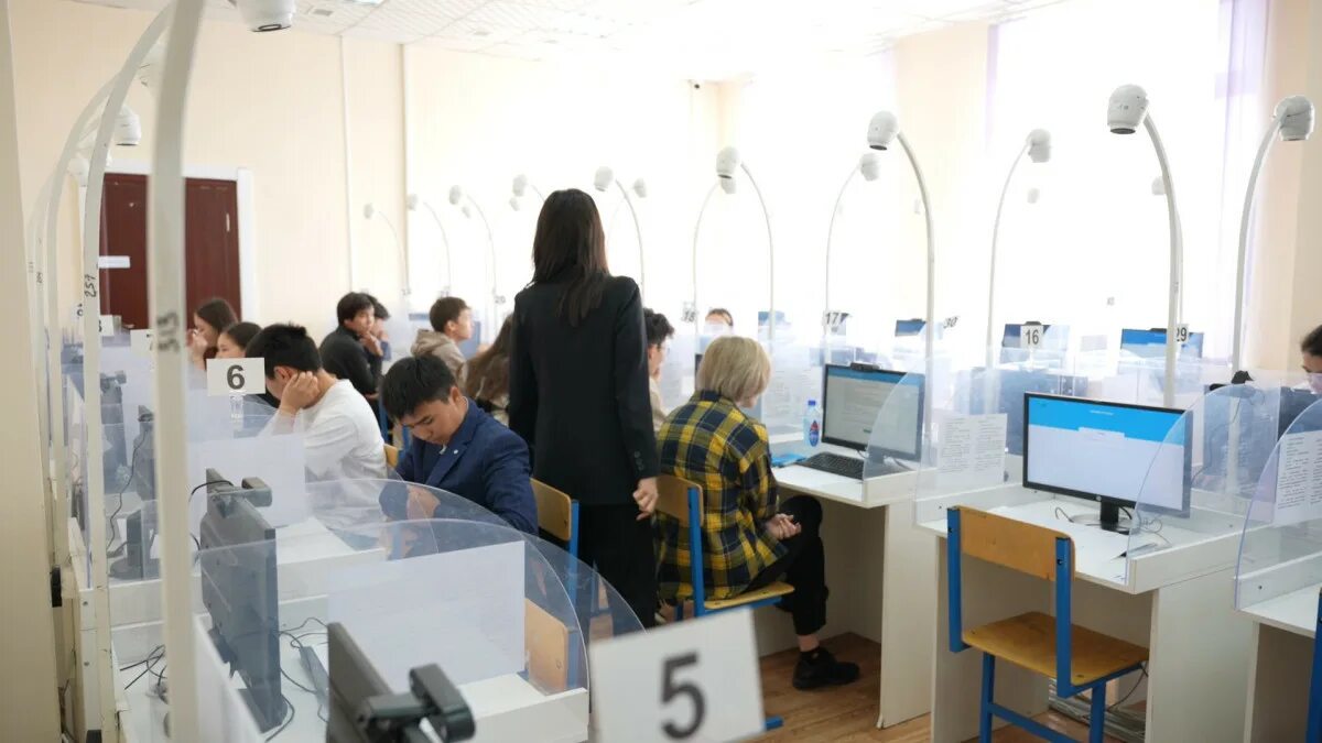 Центр национального тестирования рк