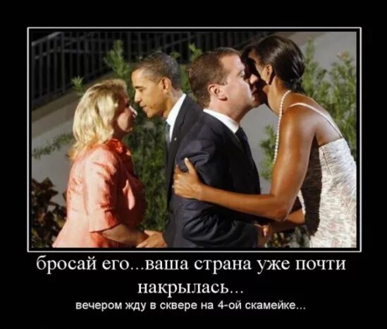 Про Свинг