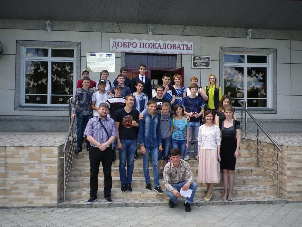 терский филиал фгбоу впо кабардино-балкарский гау. учебный кбр. учебный кбр. терский филиал фгбоу. учебный кбр.