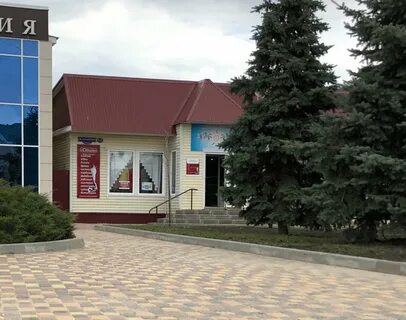 Липецкая область магазины