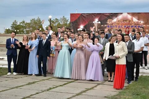 Программа выпускного 2023