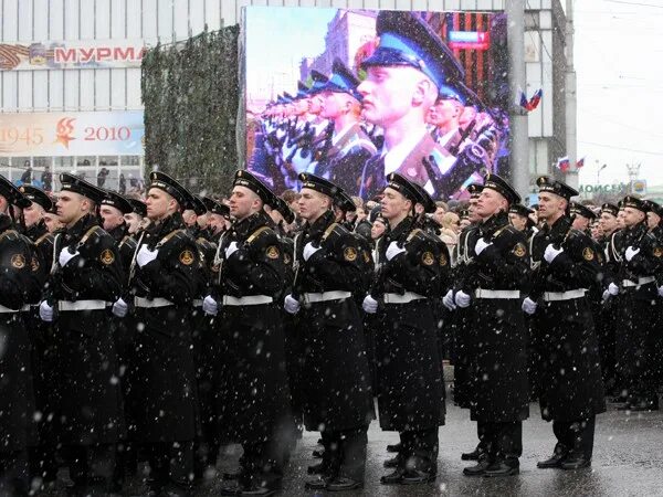 77360 н североморск. 77360 н североморск