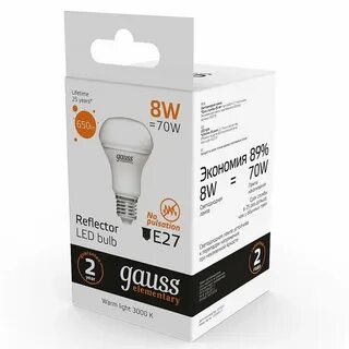 Лампа gauss led elementary шар