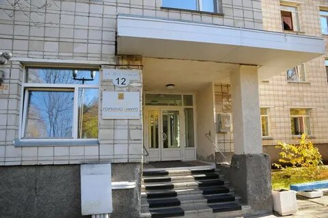 Красэко железногорск красноярский сайт