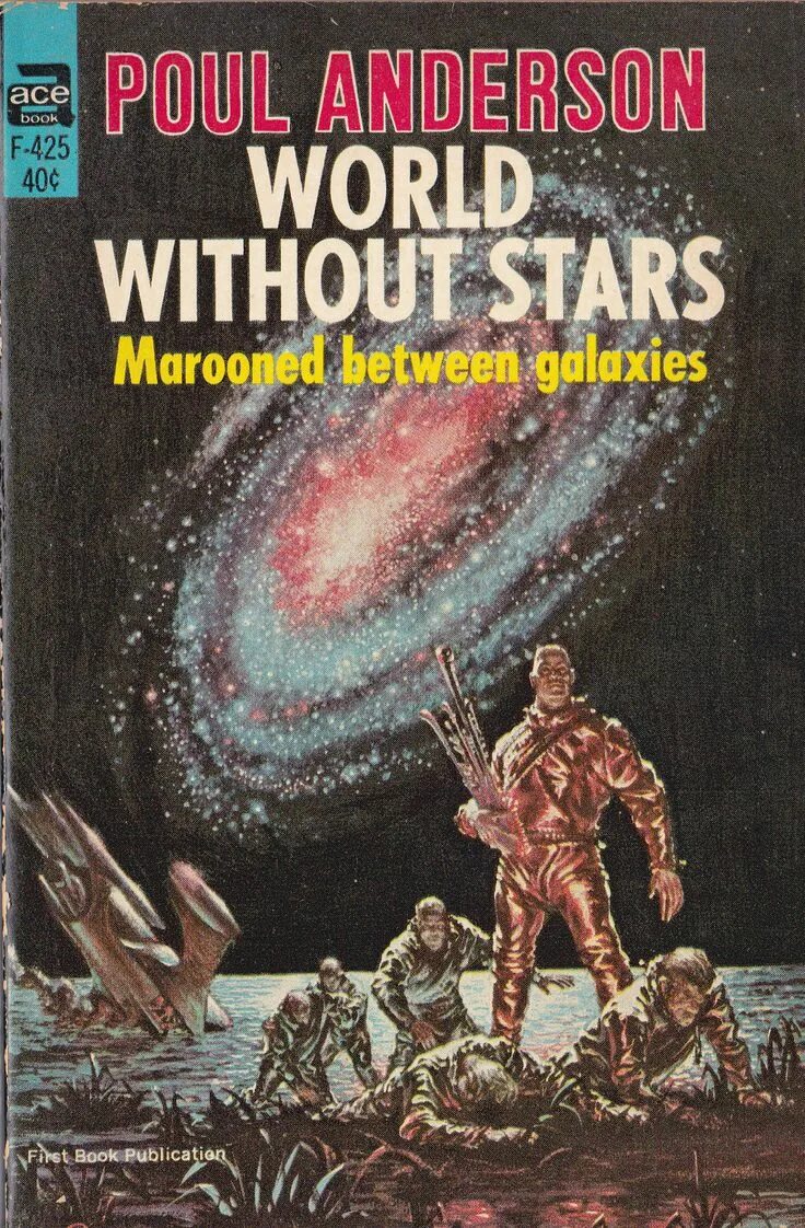 «Победить на трех мирах», пол Андерсон. Пол Андерсен оследнее чудовище. Фантастика обложка пол Андерсен. Пол Андерсон Sci Fi. Without stars