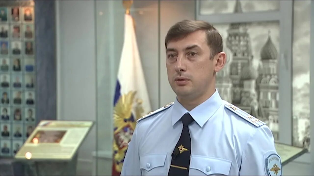 Год москва следователь. Год москва следователь. Следователь. Следователь. Следователь следственного комитета.