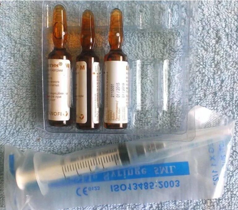 Баралгин м р-р д/ин 500мг/мл амп 5мл 5. Баралгин ампулы. Баралгин ампулы дозировка. Баралгин 500 мг уколы. Баралгин м (амп.