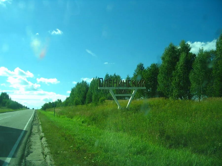 оленино фото пикетов. братское захоронение д.