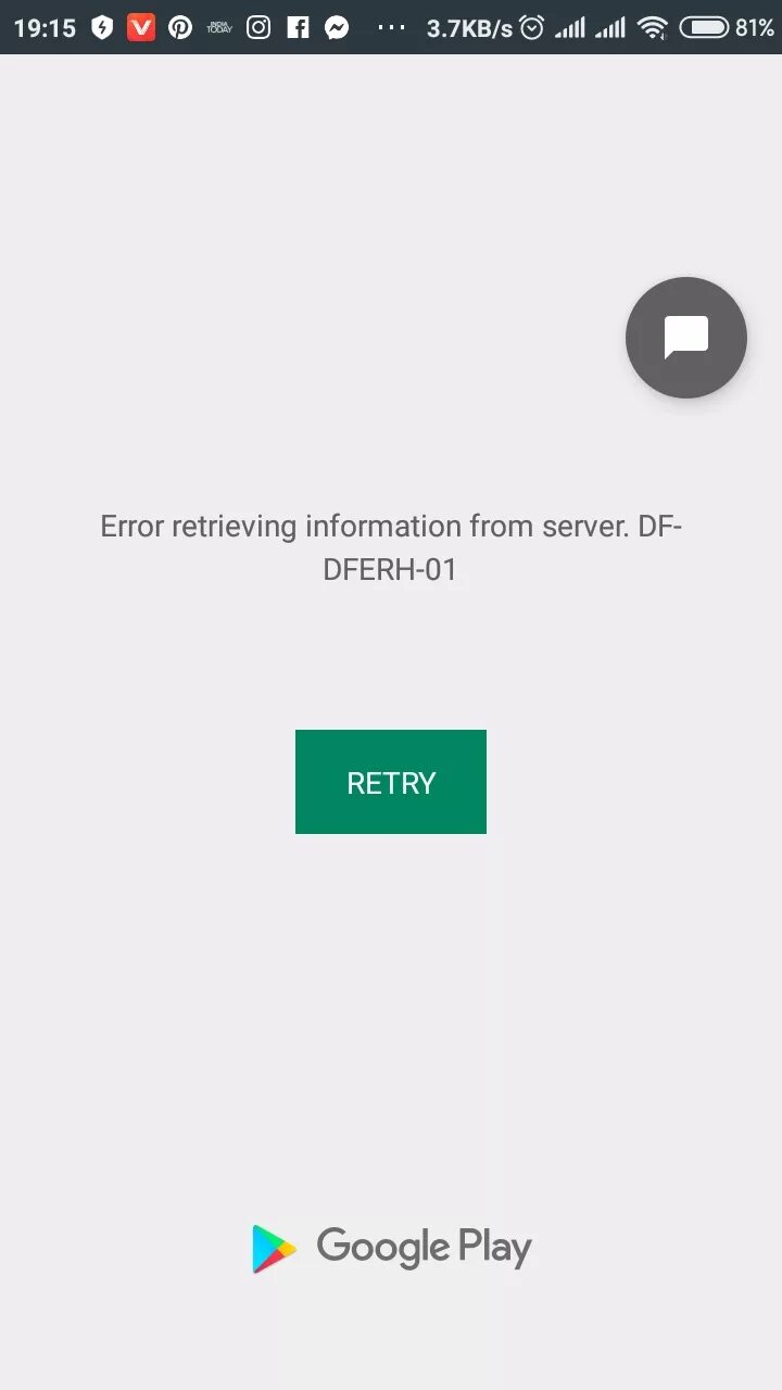 DF-DFERH-01 ошибка. DF-DFERH-01 Google. Сервер DF-DFERH-01. DF-DFERH-01. Ошибка плей маркета df dferh