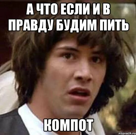 Кто же выпил мой. Кто же выпил мой. Кто же выпил мой. Пьяные коты. Пьяные коты.