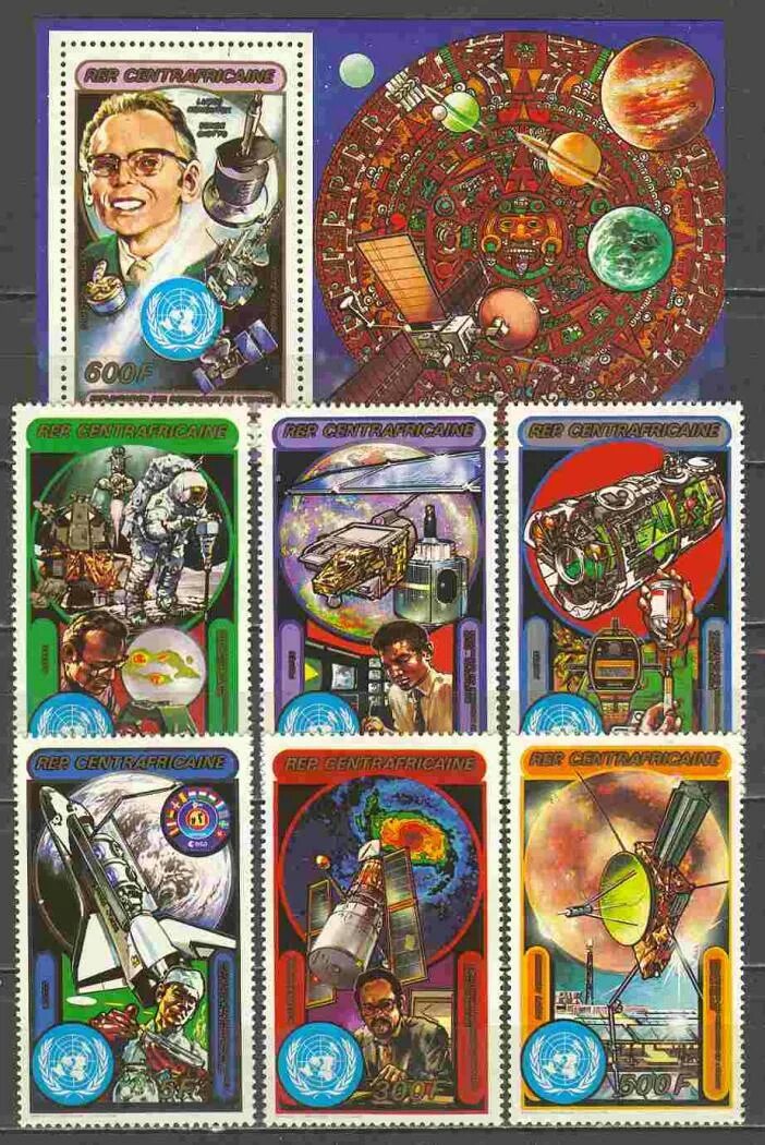 каталог марок космос. филателия космос саратов. марки космос. каталог марок космос. каталог марок космос.