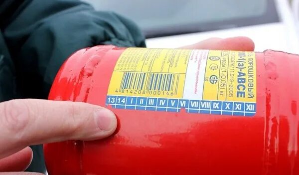 Срок годности оп. Марка огнетушителя оп-8 меланти. Срок годности огнетушителя оп-5. Срок годности углекислотного огнетушителя оу-3. Срок годности оп.