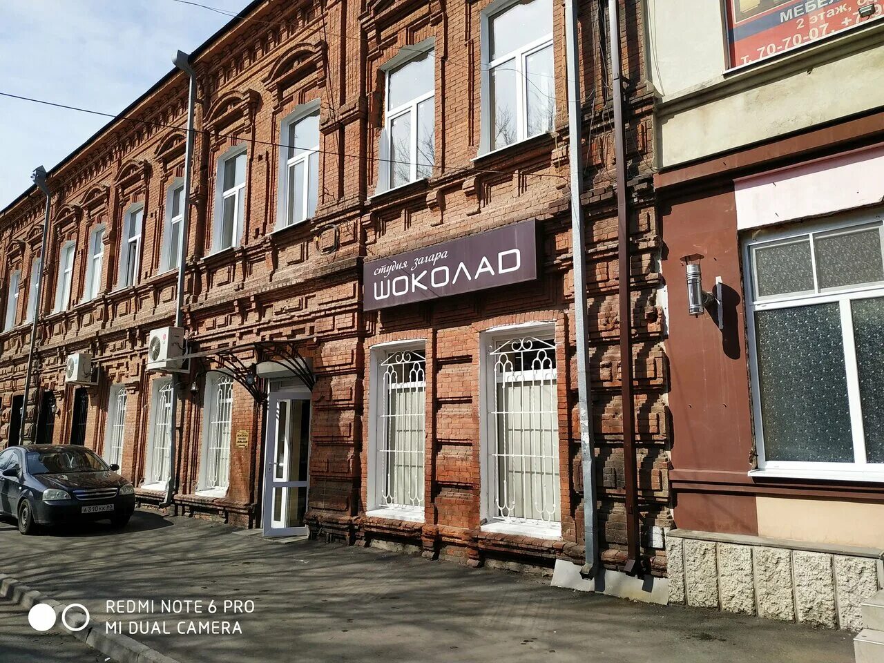 I am a resident of Big Nizhny Novgorod, 67 V. In the neighboring house on Big Ni