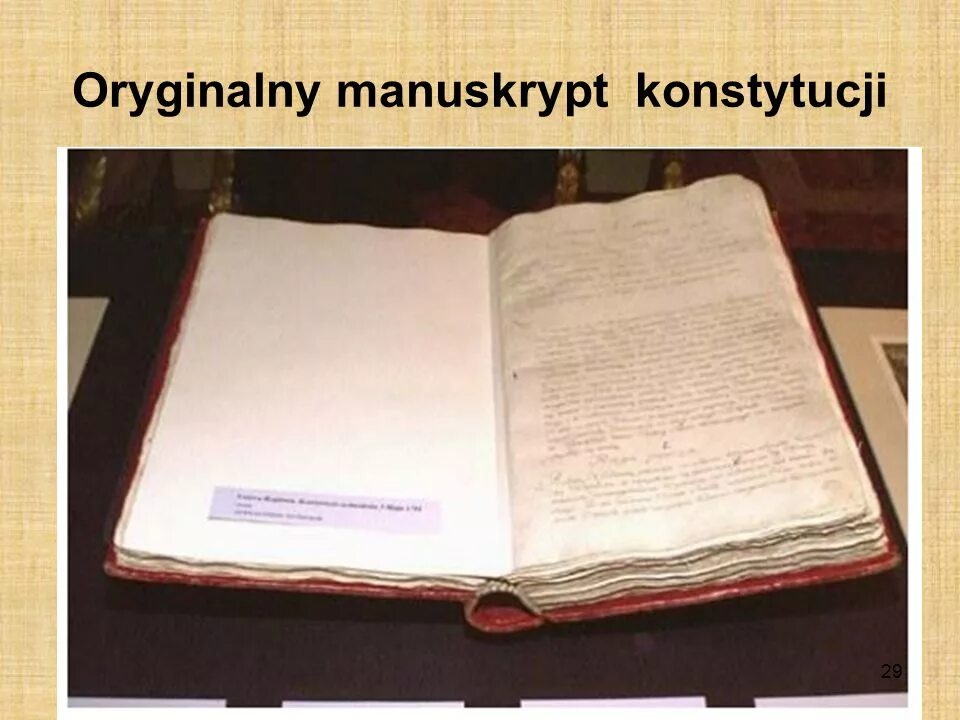 Первая конституция 1791. Первая Конституция Польши 1791. Конституция речи Посполитой 3 мая 1791 г. Конституция 3 мая 1791 года. Первая польская Конституция.