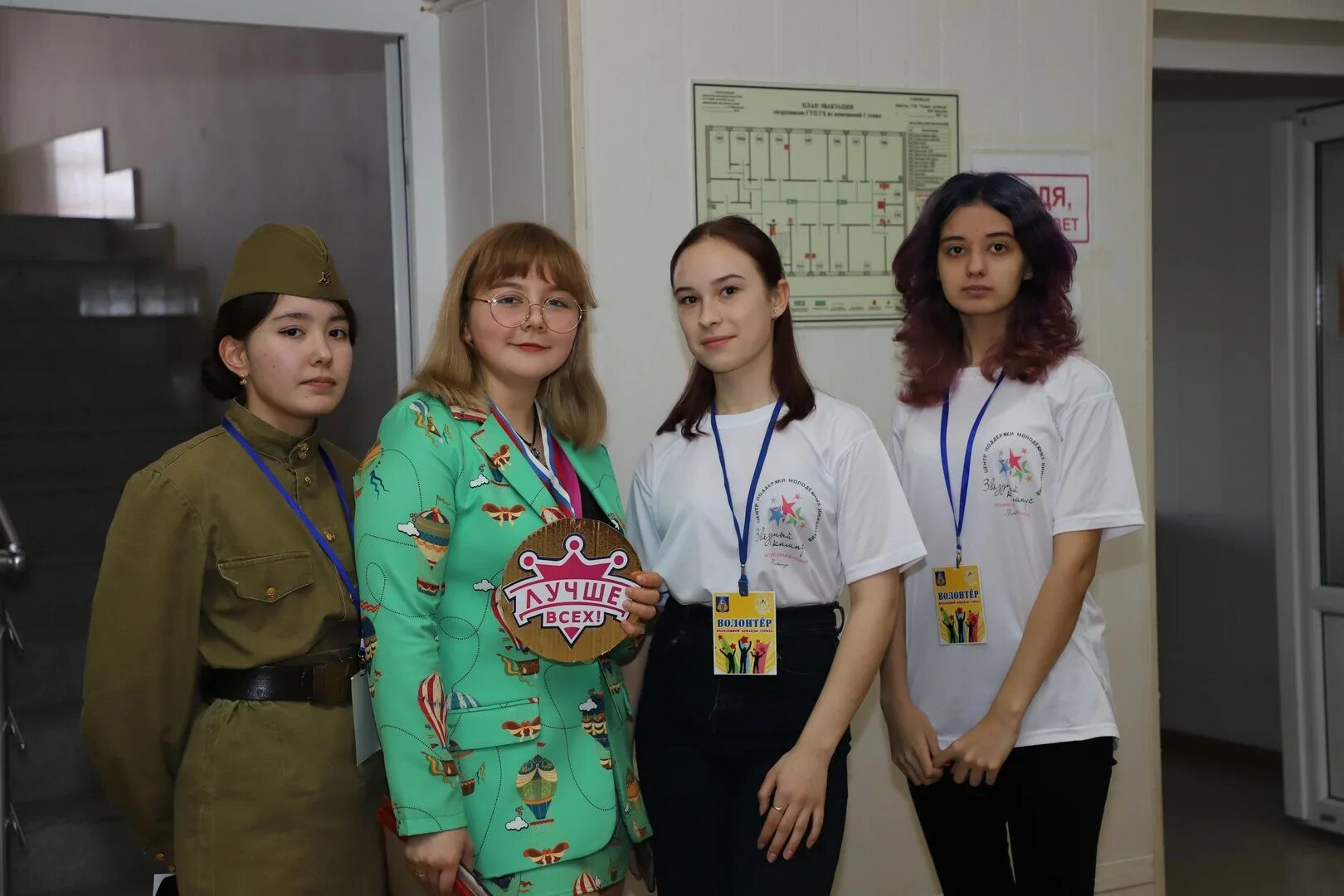 гуково ростовская область население.