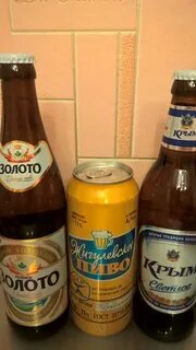 Ульяновск симферополь