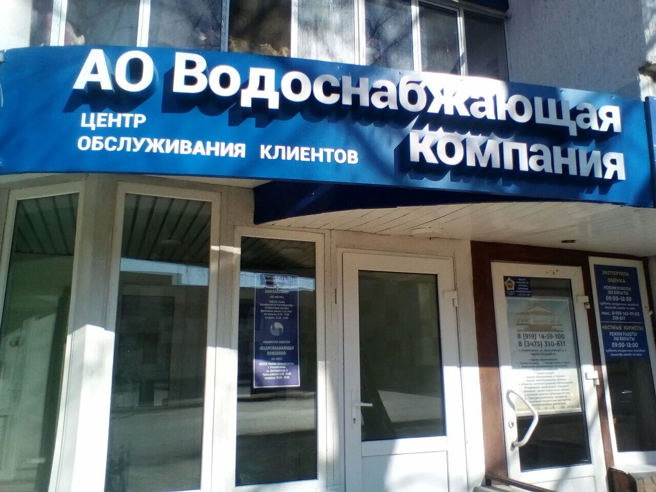 имая насыри стерлитамак. имая насыри, 1. имая насыри 1. имая насыри, 1. имая насыри 6 стерлитамак.