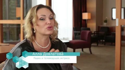 Полины довлатовой читать