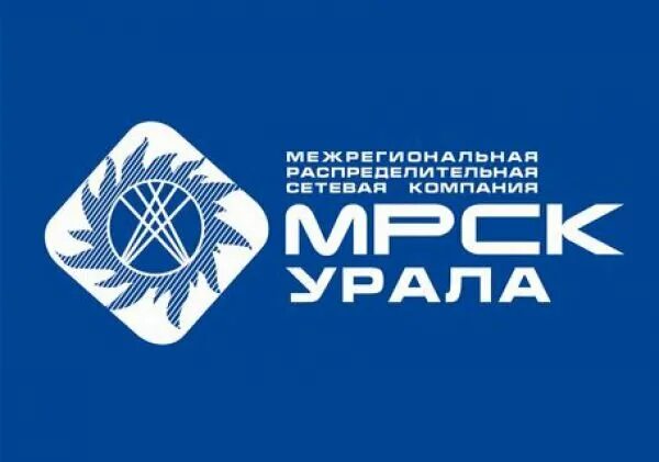 Сайт мрск челябинск. Россети Урал МРСК Урала логотип. Восточные электрические сети МРСК Урала логотип. Эмблема Россети Урал Пермэнерго. Логотип МРСК Урала центральные электрические сети.