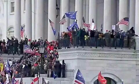 В сша победила партия
