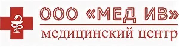 Ооо центр мед. Ив медцентр. Медицинский центр марка Туапсе. Красной армии 12 Туапсе медцентр.