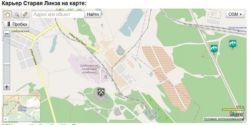 Шабровский карьер екатеринбург. Поселок шабры свердловская область на карте показать. Расписание автобусов. Екатеринбург шабры автобус. Пос шабровский г екатеринбург карта.