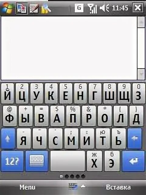Приложение мобильная клавиатура