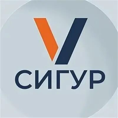 Учебный центр сигур. Сигур учебный центр. Ооо сигур лого. Учебный центр сигур. Тест сигур ответы.