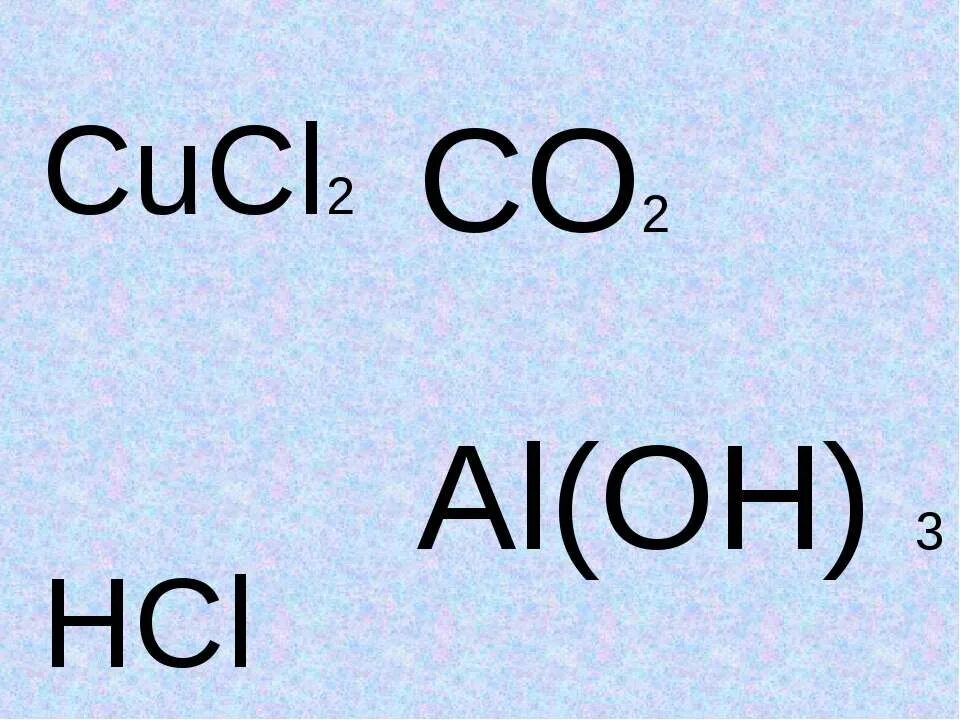 Cucl hcl. H cucl2 цвет. Cucl2 + co. Cucl2 классификация. Классификация солей cucl2.