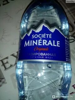 Society mineral