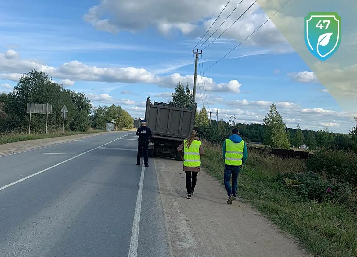 47 ньюс всеволожский. Экологический патруль. Экомилиция Ленинградская область. Рейд нелегал Всеволожский район.