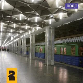 25 станция метро