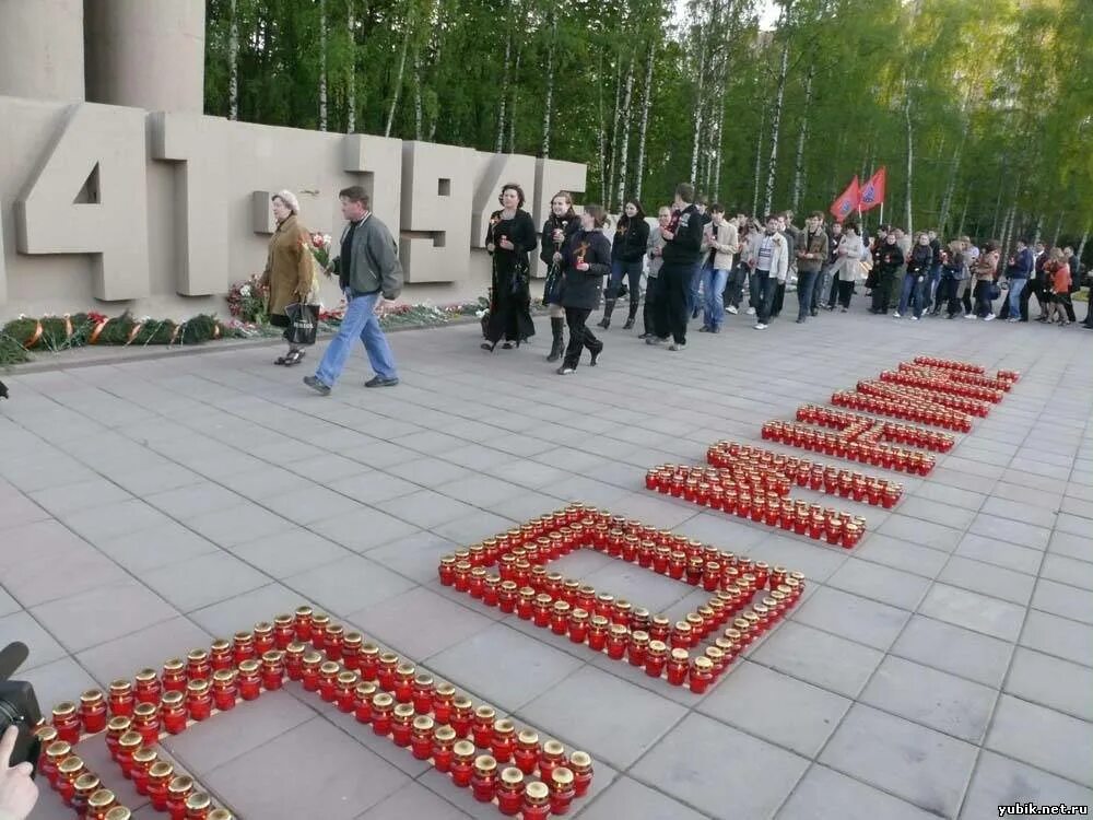 Украшение площадки к 9 мая. Площадки на день Победы. Идеи празднования дня Победы. Оформление на день Победы на улице. Корпус 9 мая