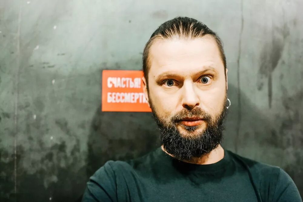 Ильей чертом. Ильей чертом. Ильей чертом. Ильей чертом. Ильей чертом.