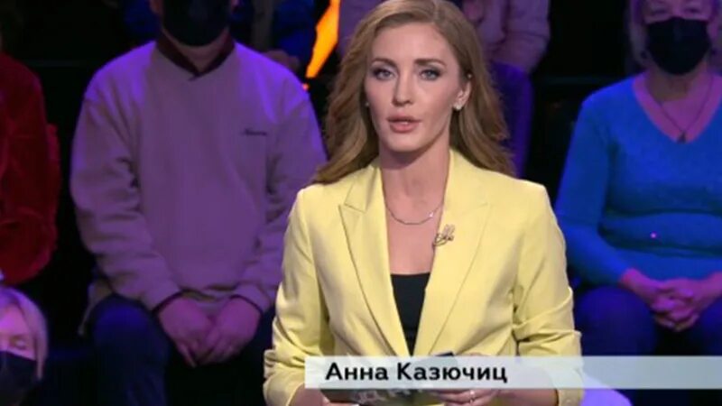 Днк новый выпуск