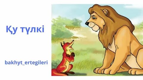 Ұйқыдағы сексуалдық өнер ххх