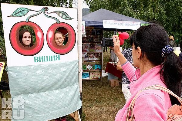 День ширяево 2025. Праздник вишневого пирога в ширяево. фестиваль вишни в ширяево. вишневый пирог ширяево. фестиваль вишневый пирог ширяево.