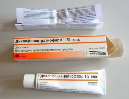 Мазь для лечения воспалений