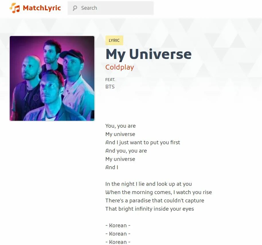 Coldplay BTS. Голдплей группа и БТС. BTS Universe Coldplay. Coldplay my Universe. Кто поет песню my my my