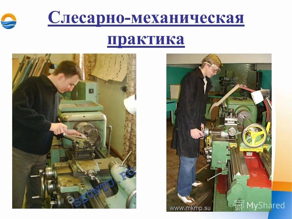 Учебная практика слесарно механические работы. Ножовка по металлу чертеж. • методом слесарно-механическим. Учебная слесарная практика в мастерских. Практика электромонтера.