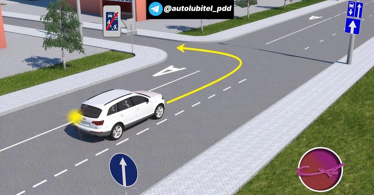 Движение прямо знак во двор налево. Вопрос пдд с разворотом во дворе. Поворот с прилегающей территории. Место для разворота пдд. Поворот налево на одностороннюю дорогу.